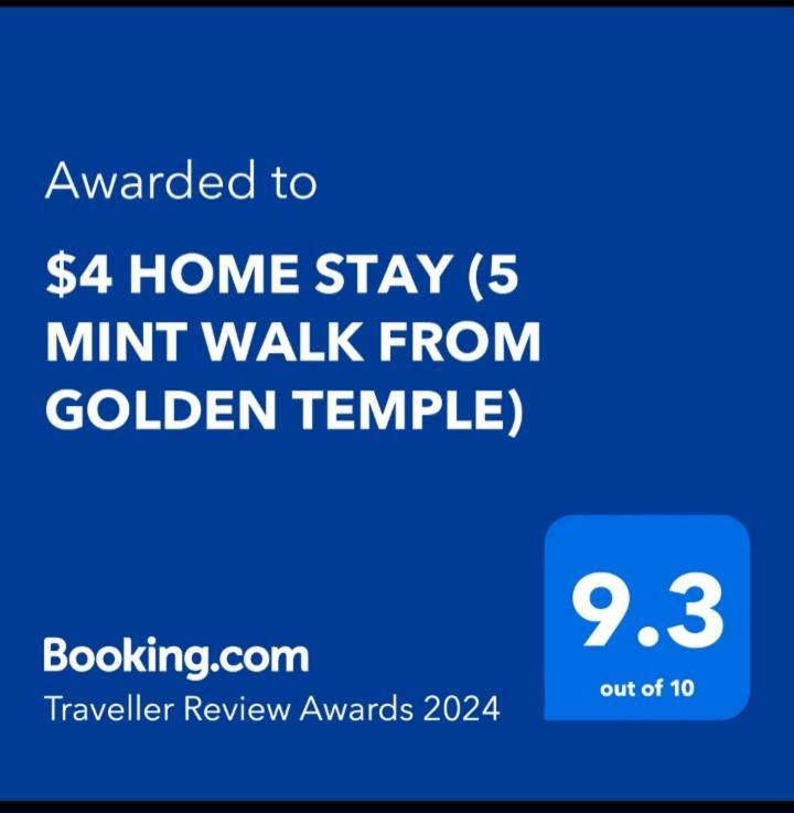 $4 Home Stay Amritsar Bagian luar foto